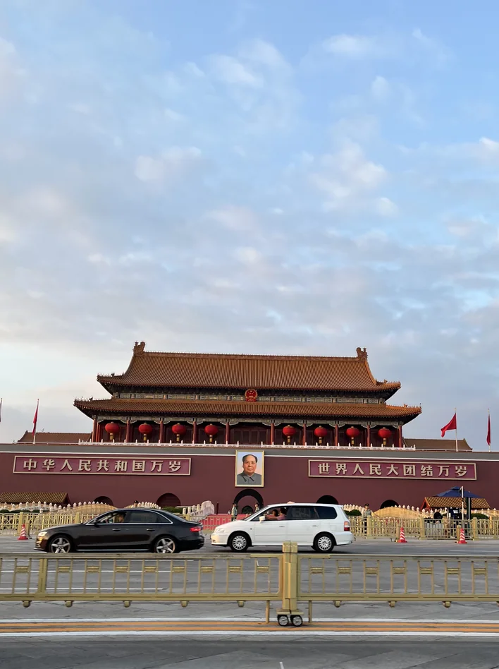 Photo from Beijing, China