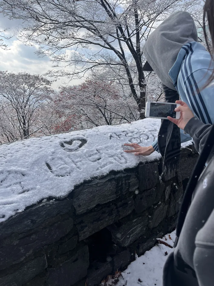 Photo from Seoul, Korea