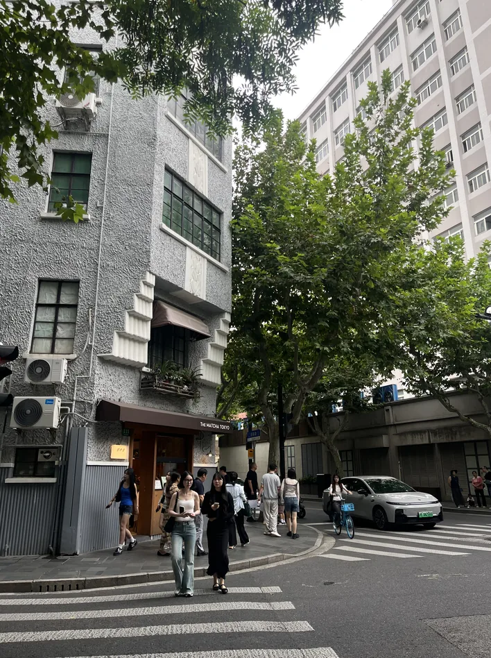 Photo from Shanghai, China