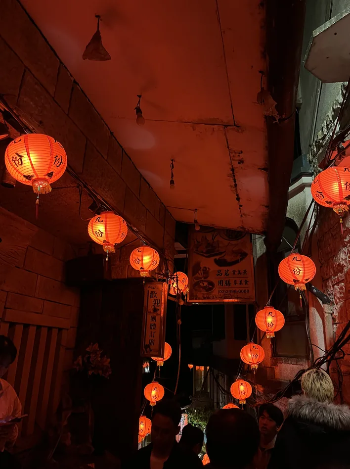 Photo from Taipei, Taiwan